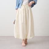 バルーンスカート | NICE CLAUP / OLIVE des OLIVE OUTLET | 詳細画像3