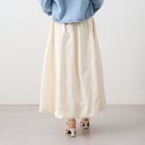 バルーンスカート | NICE CLAUP / OLIVE des OLIVE OUTLET | 詳細画像7