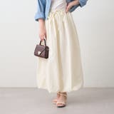 アイボリー | バルーンスカート | NICE CLAUP / OLIVE des OLIVE OUTLET