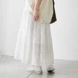 コットンレースティアードスカート | NICE CLAUP / OLIVE des OLIVE OUTLET | 詳細画像10