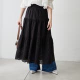 コットンレースティアードスカート | NICE CLAUP / OLIVE des OLIVE OUTLET | 詳細画像19