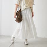 オフ | コットンレースティアードスカート | NICE CLAUP / OLIVE des OLIVE OUTLET