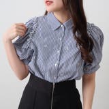 ストライプ | 【ガーリー好きさんにオススメ】リボン刺しゅうブラウス | NICE CLAUP / OLIVE des OLIVE OUTLET