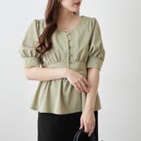 ペプラムブラウス | NICE CLAUP / OLIVE des OLIVE OUTLET | 詳細画像22