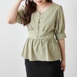 ペプラムブラウス | NICE CLAUP / OLIVE des OLIVE OUTLET | 詳細画像23