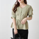 グリーン | ペプラムブラウス | NICE CLAUP / OLIVE des OLIVE OUTLET
