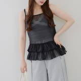 ティアードキャミ | NICE CLAUP / OLIVE des OLIVE　OUTLET | 詳細画像1 