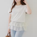 ティアードキャミ | NICE CLAUP / OLIVE des OLIVE　OUTLET | 詳細画像14 