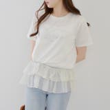 ティアードキャミ | NICE CLAUP / OLIVE des OLIVE　OUTLET | 詳細画像16 
