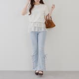 ティアードキャミ | NICE CLAUP / OLIVE des OLIVE　OUTLET | 詳細画像21 