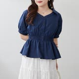 【通勤やオフィスカジュアルにも◎】スキッパー半袖ブラウス | NICE CLAUP / OLIVE des OLIVE OUTLET | 詳細画像19