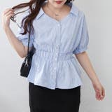 【通勤やオフィスカジュアルにも◎】スキッパー半袖ブラウス | NICE CLAUP / OLIVE des OLIVE OUTLET | 詳細画像32