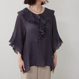 ラッフル5分袖ブラウス | NICE CLAUP / OLIVE des OLIVE OUTLET | 詳細画像26