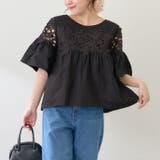 コットンレースブラウス | NICE CLAUP / OLIVE des OLIVE OUTLET | 詳細画像8