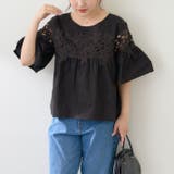 コットンレースブラウス | NICE CLAUP / OLIVE des OLIVE OUTLET | 詳細画像9