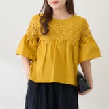 コットンレースブラウス | NICE CLAUP / OLIVE des OLIVE OUTLET | 詳細画像31