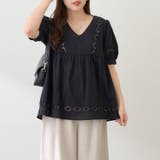 ハシゴレース切替ブラウス | NICE CLAUP / OLIVE des OLIVE OUTLET | 詳細画像17