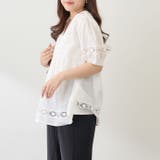ハシゴレース切替ブラウス | NICE CLAUP / OLIVE des OLIVE OUTLET | 詳細画像26