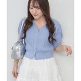 ベビーケーブルリボンカーデイガン | NICE CLAUP / OLIVE des OLIVE OUTLET | 詳細画像8