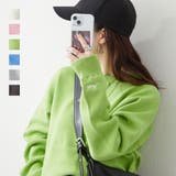 【NUNIFE】豊富なカラー展開、スウェットライクニットプルオーバー | RMAF NICE CLAUP / OLIVE des OLIVE | 詳細画像1