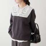 【NUNIFE】豊富なカラー展開、スウェットライクニットプルオーバー | RMAF NICE CLAUP / OLIVE des OLIVE | 詳細画像48