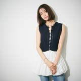 フロントボタンベスト | NICE CLAUP / OLIVE des OLIVE OUTLET | 詳細画像21