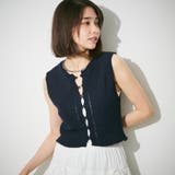 ネイビー | フロントボタンベスト | NICE CLAUP / OLIVE des OLIVE OUTLET