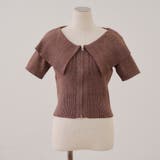 BIG衿ZIPカーデ | NICE CLAUP / OLIVE des OLIVE OUTLET | 詳細画像61