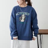 わんこ相良刺繍裏起毛スウェット | NICE CLAUP / OLIVE des OLIVE　OUTLET | 詳細画像28 