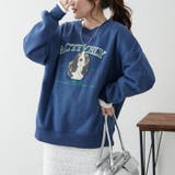 ブルー | わんこ相良刺繍裏起毛スウェット | NICE CLAUP / OLIVE des OLIVE　OUTLET