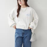 【ゆるっとカジュアル】ハンバーガーズスウェット | NICE CLAUP / OLIVE des OLIVE OUTLET | 詳細画像6