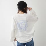 【ゆるっとカジュアル】ハンバーガーズスウェット | NICE CLAUP / OLIVE des OLIVE OUTLET | 詳細画像8