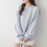 【ゆるっとカジュアル】ハンバーガーズスウェット | NICE CLAUP / OLIVE des OLIVE OUTLET | 詳細画像17