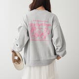 トップグレー | 【ゆるっとカジュアル】ハンバーガーズスウェット | NICE CLAUP / OLIVE des OLIVE OUTLET