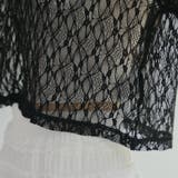 【MARCHES】レースライン&リボンプルオーバー | NICE CLAUP / OLIVE des OLIVE OUTLET | 詳細画像34