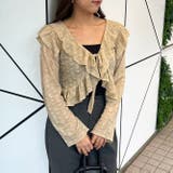 カットジャガードラッフルカーデイガン | RMAF NICE CLAUP / OLIVE des OLIVE | 詳細画像67