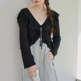 カットジャガードラッフルカーデイガン | RMAF NICE CLAUP / OLIVE des OLIVE | 詳細画像2
