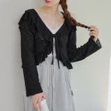 カットジャガードラッフルカーデイガン | RMAF NICE CLAUP / OLIVE des OLIVE | 詳細画像7