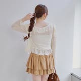 カットジャガードラッフルカーデイガン | RMAF NICE CLAUP / OLIVE des OLIVE | 詳細画像39