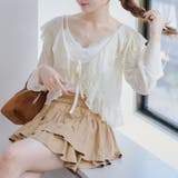 カットジャガードラッフルカーデイガン | RMAF NICE CLAUP / OLIVE des OLIVE | 詳細画像41