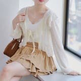カットジャガードラッフルカーデイガン | RMAF NICE CLAUP / OLIVE des OLIVE | 詳細画像42
