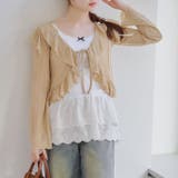 カットジャガードラッフルカーデイガン | RMAF NICE CLAUP / OLIVE des OLIVE | 詳細画像52