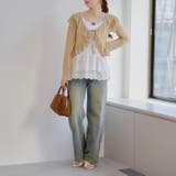 カットジャガードラッフルカーデイガン | RMAF NICE CLAUP / OLIVE des OLIVE | 詳細画像57