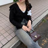 カットジャガードラッフルカーデイガン | RMAF NICE CLAUP / OLIVE des OLIVE | 詳細画像14