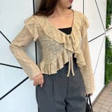 カットジャガードラッフルカーデイガン | RMAF NICE CLAUP / OLIVE des OLIVE | 詳細画像66