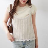 ドッキングフレンチT | NICE CLAUP / OLIVE des OLIVE OUTLET | 詳細画像2