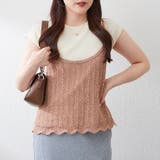 ドッキングフレンチT | NICE CLAUP / OLIVE des OLIVE OUTLET | 詳細画像15