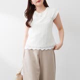 ドッキングフレンチT | NICE CLAUP / OLIVE des OLIVE OUTLET | 詳細画像22