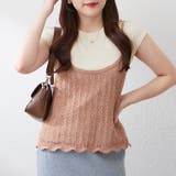 ブラウン | ドッキングフレンチT | NICE CLAUP / OLIVE des OLIVE OUTLET