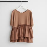 モカ | 【接触涼感】ペプラムTシャツ | NICE CLAUP / OLIVE des OLIVE OUTLET